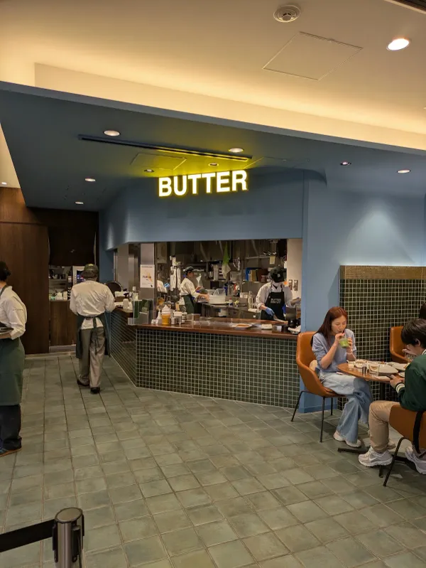 BUTTER - Biei Pasture Diary Farm - Shop & Cafe 사진 2