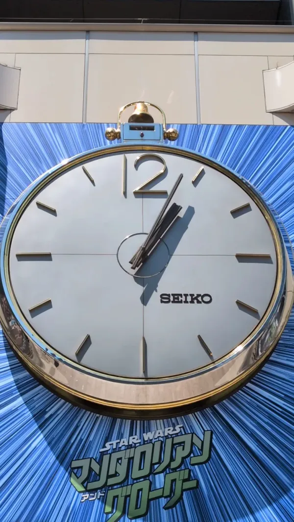 Seiko Marion Clock, photo 5