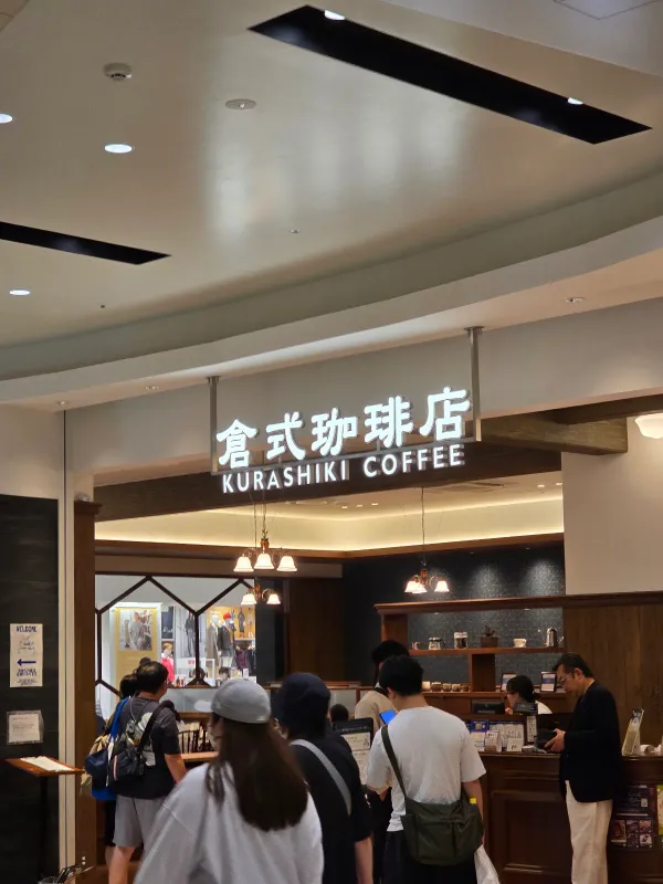 Kurashiki Coffee 사진 3