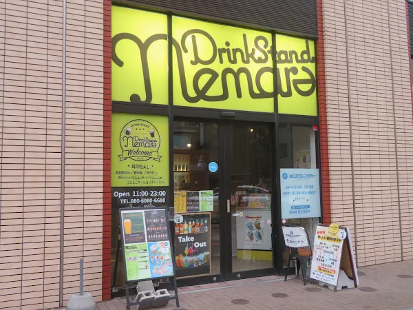 Drink Stand Nemare 사진 3