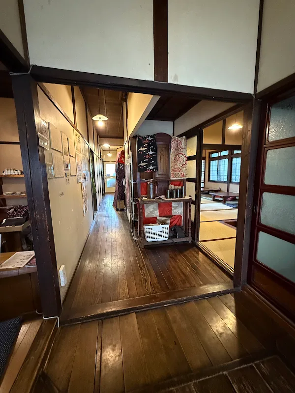 Kikuizumi