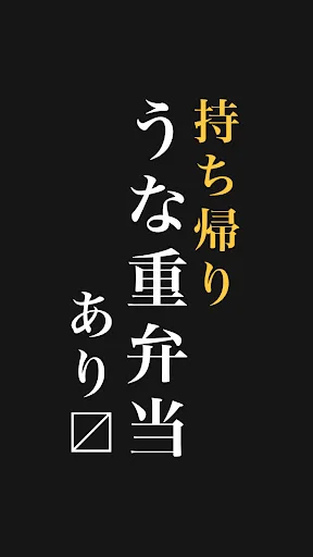 타카하시야 사진 4