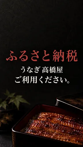 타카하시야 사진 5
