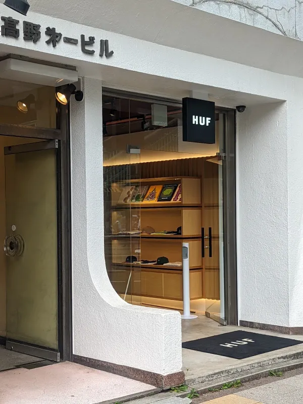 HUF SHIBUYA, photo 5
