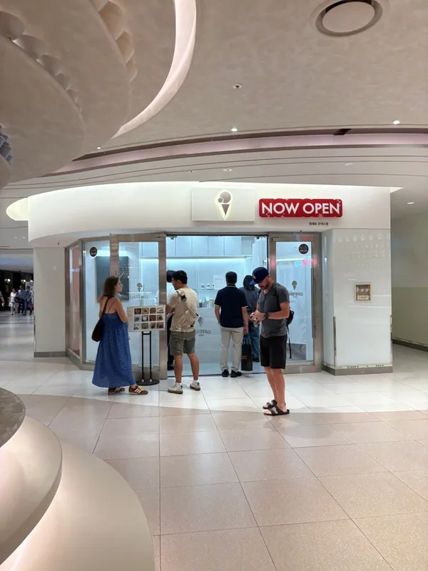 젠제로 코엑스점