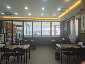 청주온새미소머리곰탕