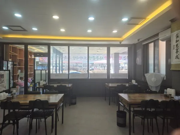 청주온새미소머리곰탕