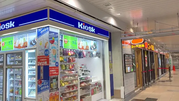 신바시 사진 2