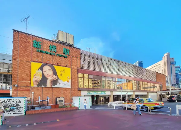 신바시 사진 3