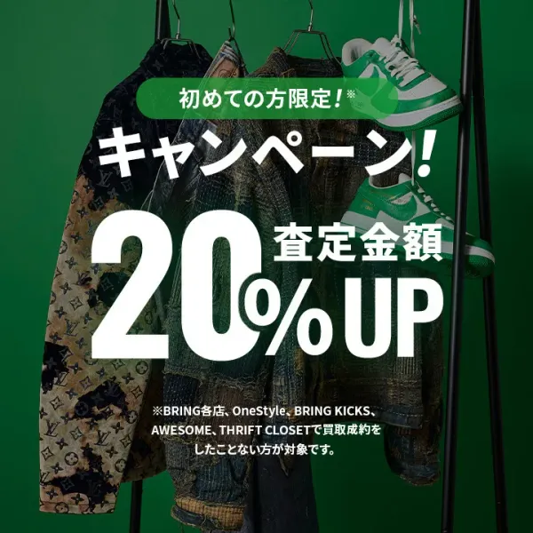 BRING 原宿店 사진 2