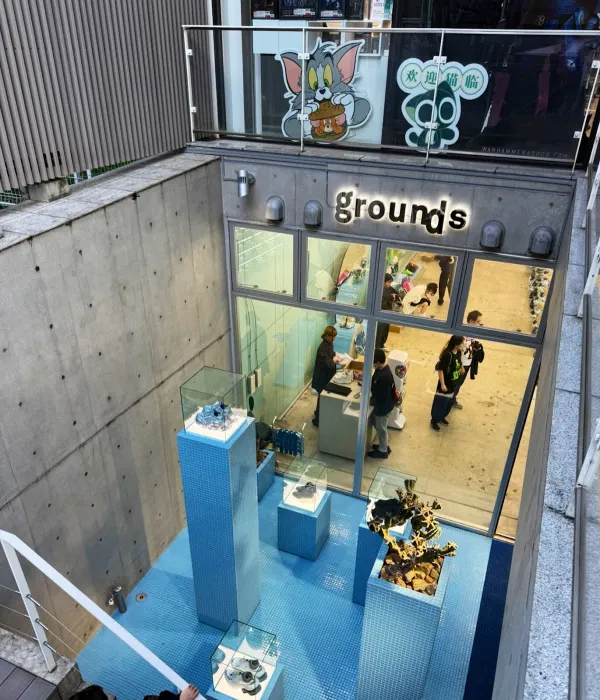 grounds STORE 003 사진 5