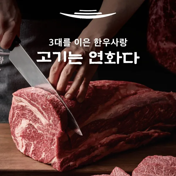 연화37