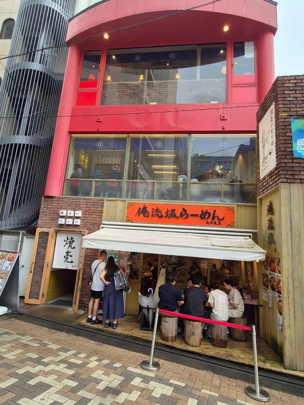 Oreryū Shio Ramen Omotesandō 사진 3