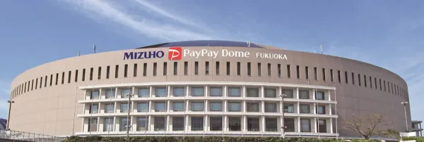미즈호 PayPay 돔 후쿠오카 사진 2