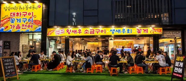 잠실대하구이 꽃게구이 사계절집 송파본점