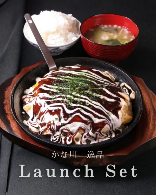 お好み焼・焼きそば・鉄板焼 かな川 博多一番街店 사진 5