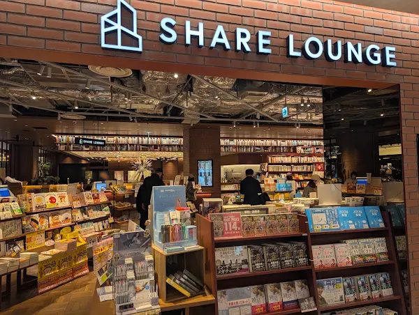 TSUTAYA BOOKSTORE Ebisugadenpureisuten