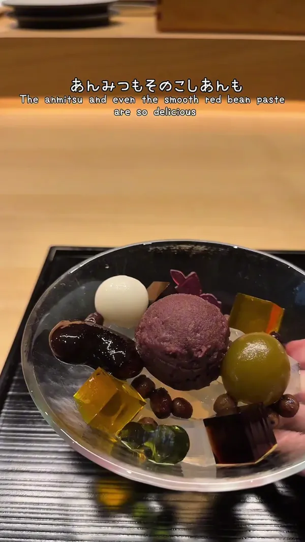 TORAYA GINZA 사진 3