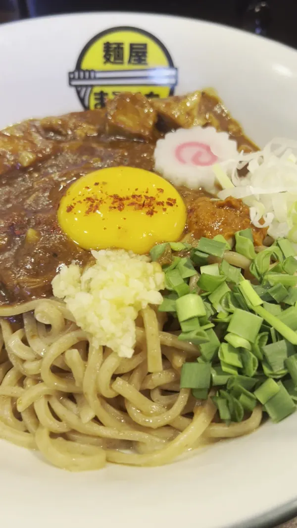 멘야 마루이치 사진 2