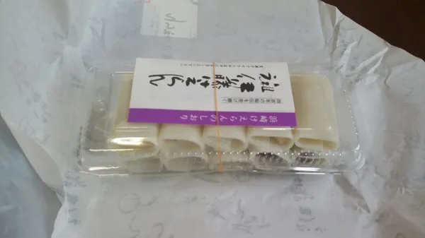 元祖伊藤けえらん 本家 사진 5