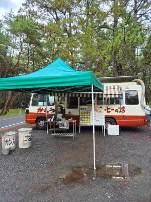 가라쓰버거 본점