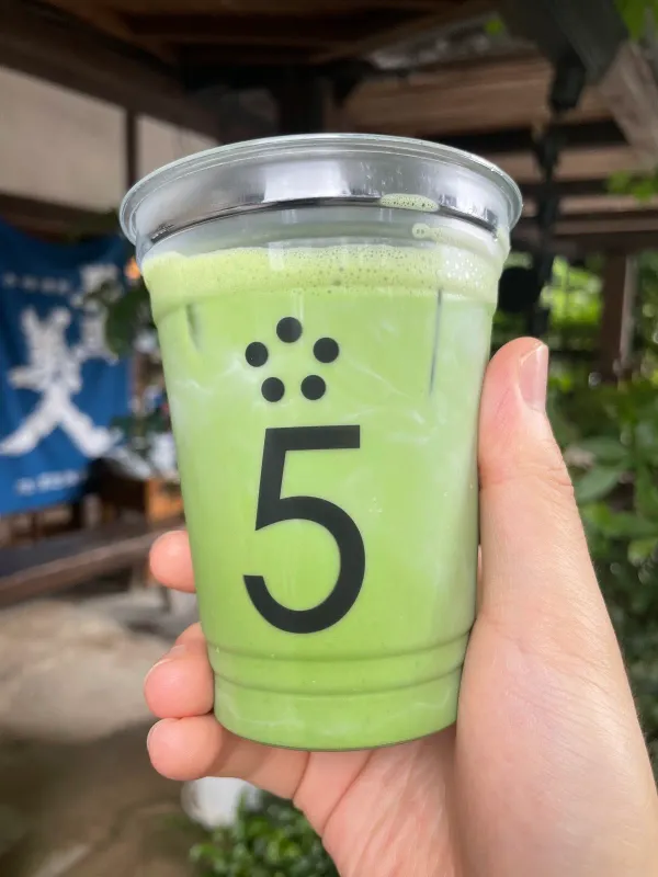 日本茶5toku 사진 5