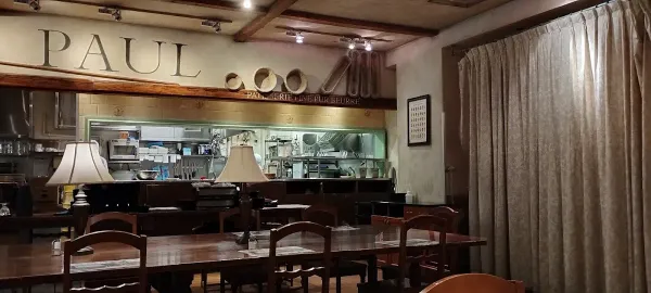 PAUL Roppongi Ichome 사진 5
