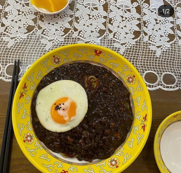 읍내반점 사진 2