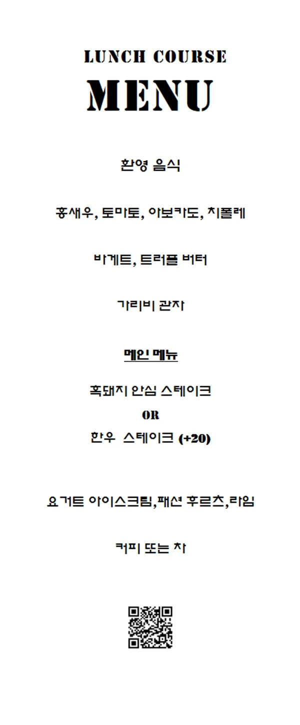 셀리우 사진 2
