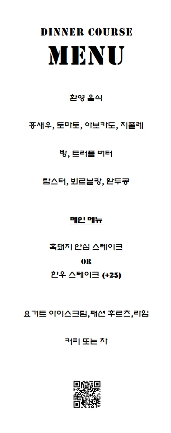 셀리우 사진 3