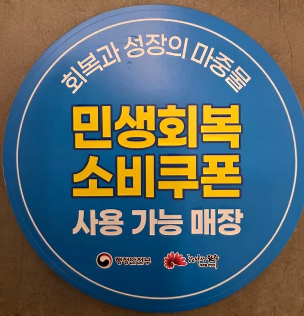 라라랜드 사진 2