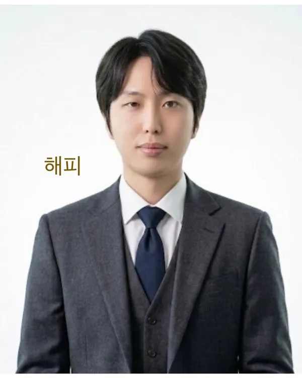 가진해수욕장