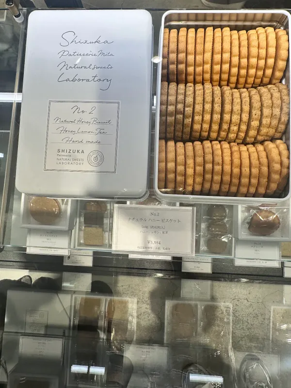 Shizuka Natural Sweets Laboratory Ginza 5-chome Store 사진 5