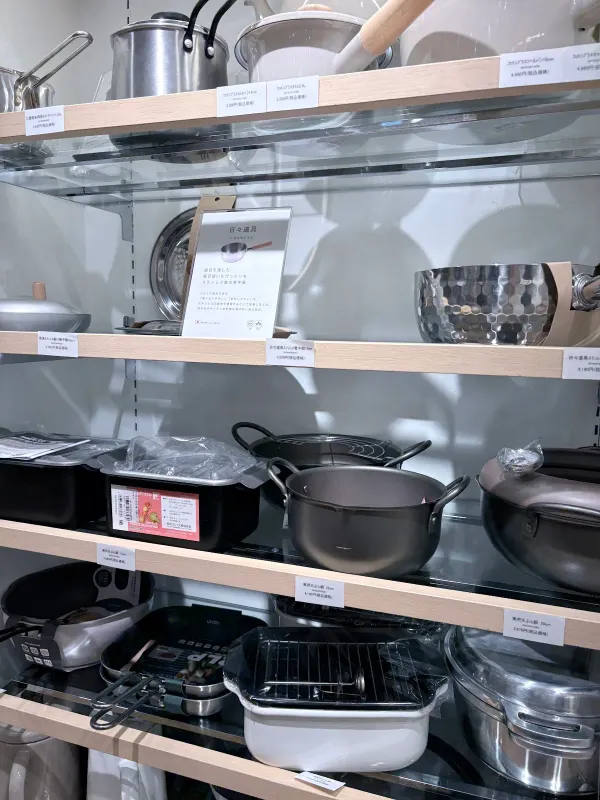 212 KITCHEN STORE 恵比寿ガーデンプレイス店 사진 4