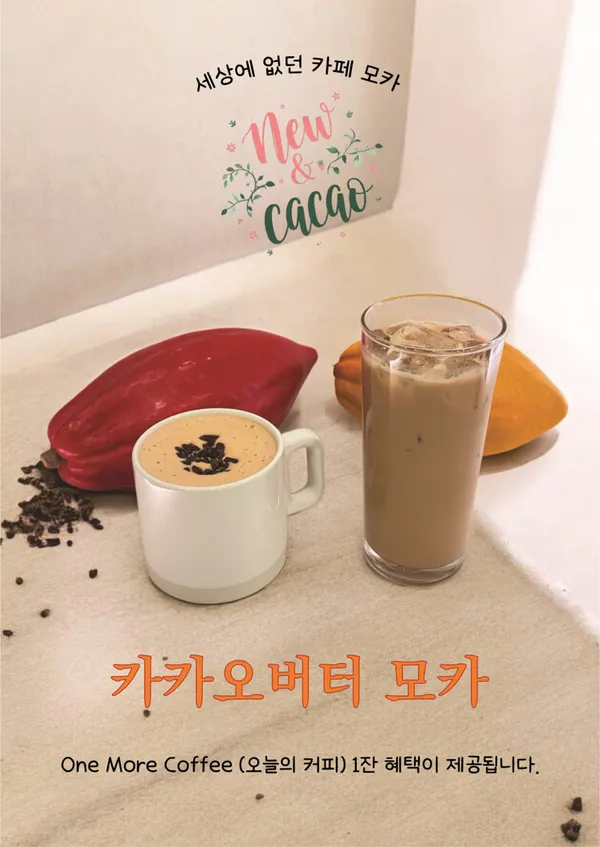 9로평상 사진 2