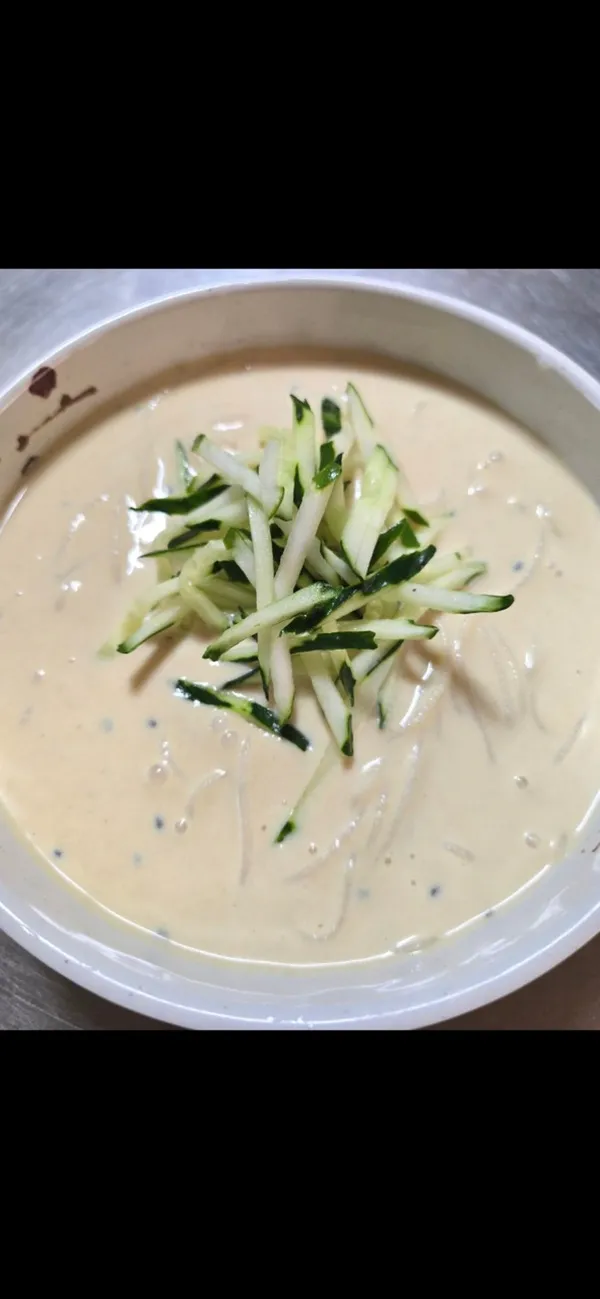 비타민국수 사진 2