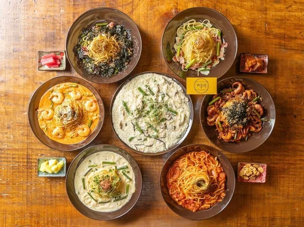 파공작 사진 2