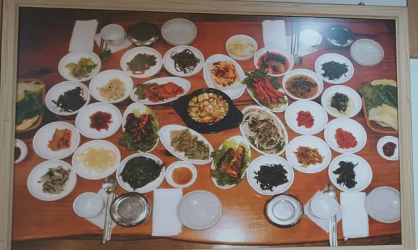 오대산산채정식 사진 2