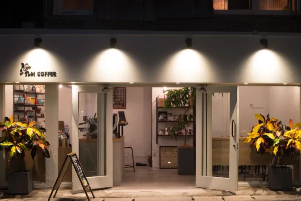 T&M Coffee
