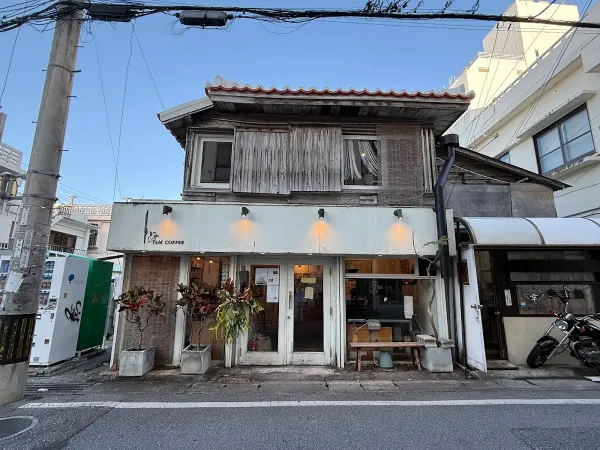 T&M Coffee 사진 4