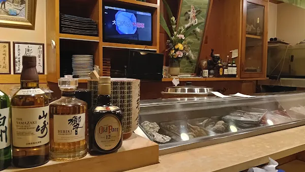 Hagama Sushi 사진 2