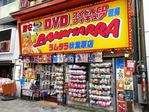 Lammtarra Akihabara