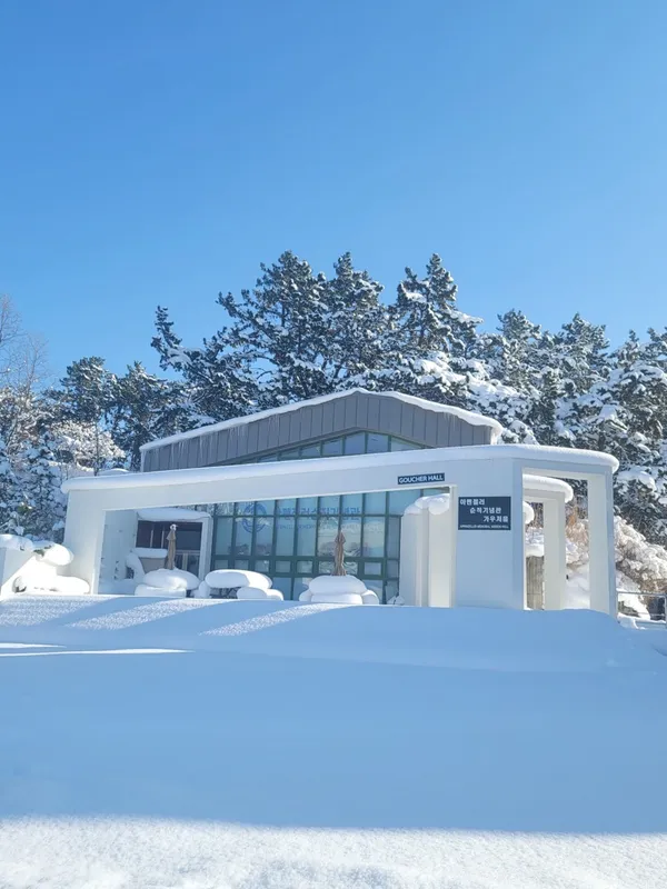 아펜젤러순직기념관 사진 2