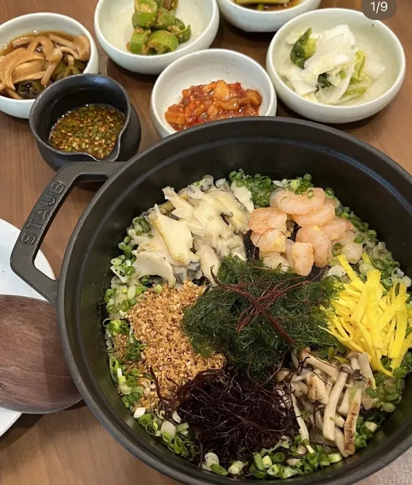 힙한식 사진 2