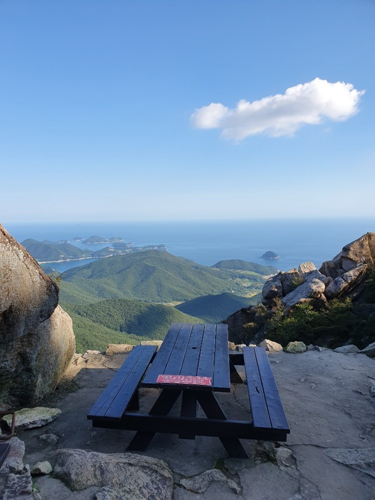 금산산장 사진 3