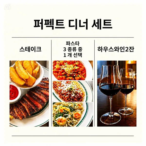 잠실 라이언하트 송리단길점 사진 3