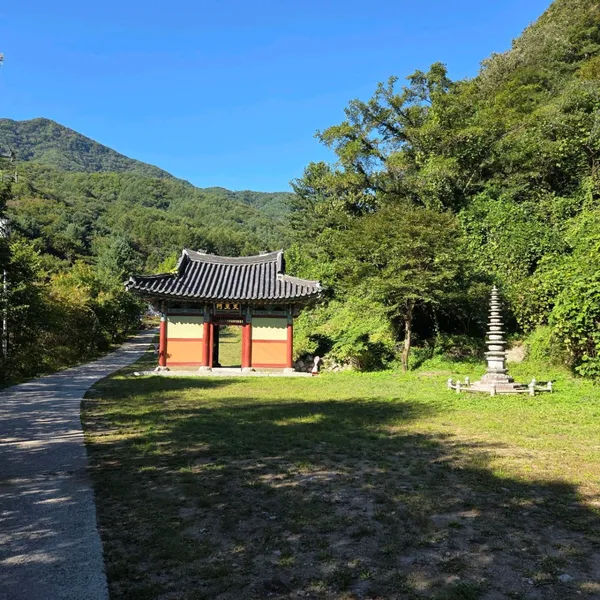 명지산 사진 3