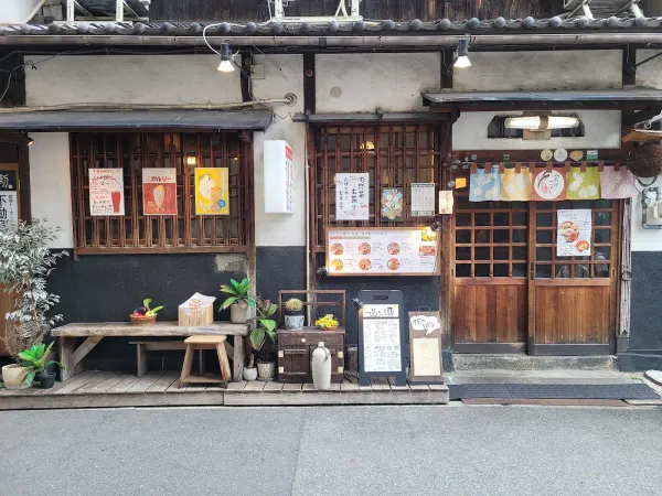 八百屋とごはん うらや西天満店