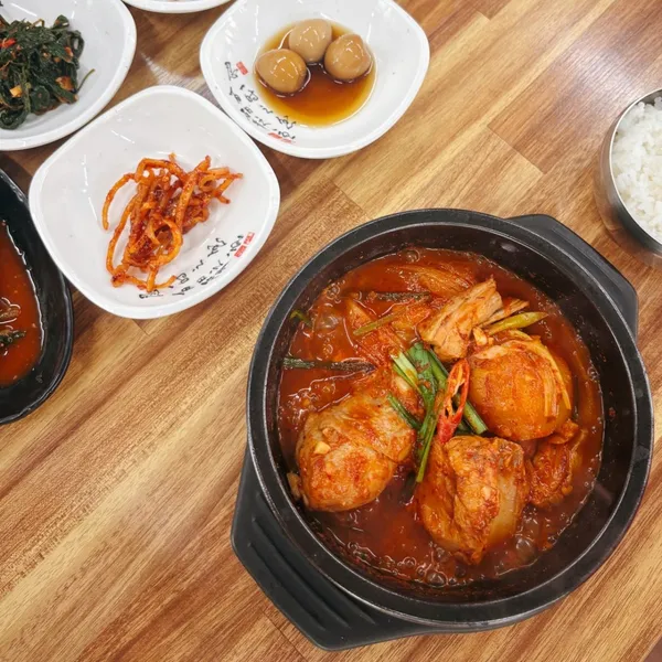 구수동화로 사진 2