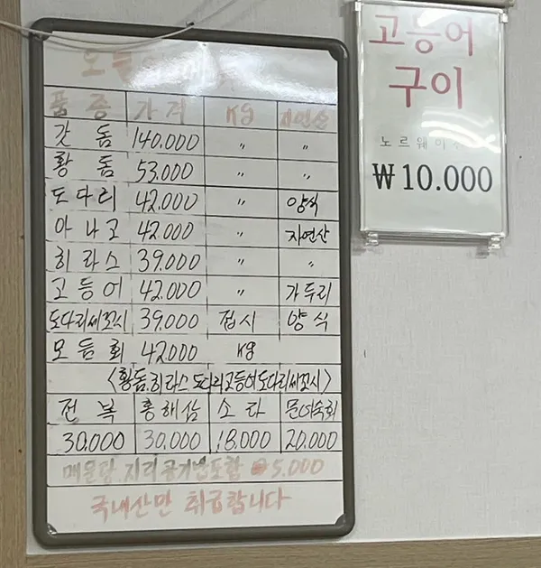 한라회센타 사진 3